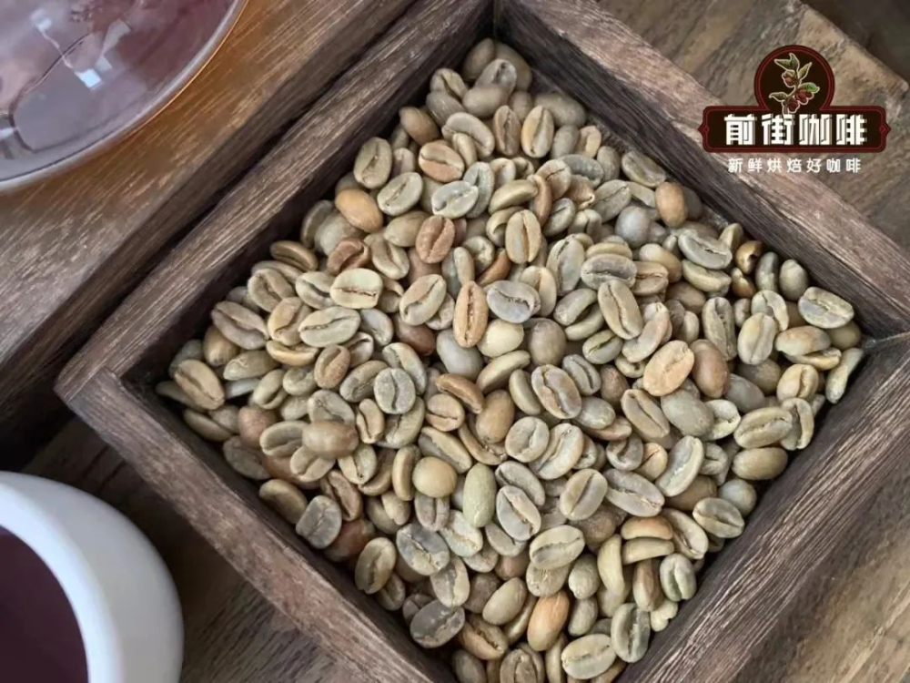 埃塞俄比亚瑰夏村与巴拿马瑰夏对比:品种溯源、风味差异与手冲参数详解 埃塞俄比亚瑰夏村与巴拿马瑰夏对比:品种溯源、风味差异与手冲参数详解