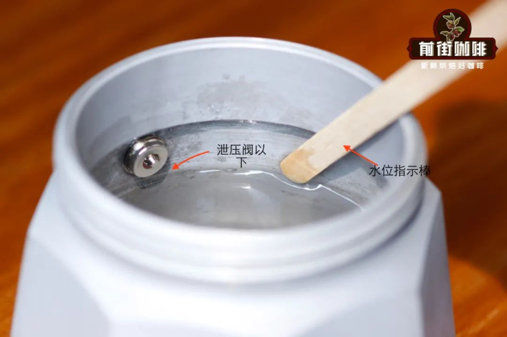 摩卡壶咖啡粉挑选指南:萃取原理、操作步骤与手工浓缩咖啡解析 摩卡壶咖啡粉挑选指南:萃取原理、操作步骤与手工浓缩咖啡解析