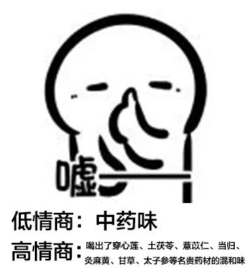 曼特宁草本风味为何减弱?手冲出现杂味的成因与解决思路 曼特宁草本风味为何减弱?手冲出现杂味的成因与解决思路