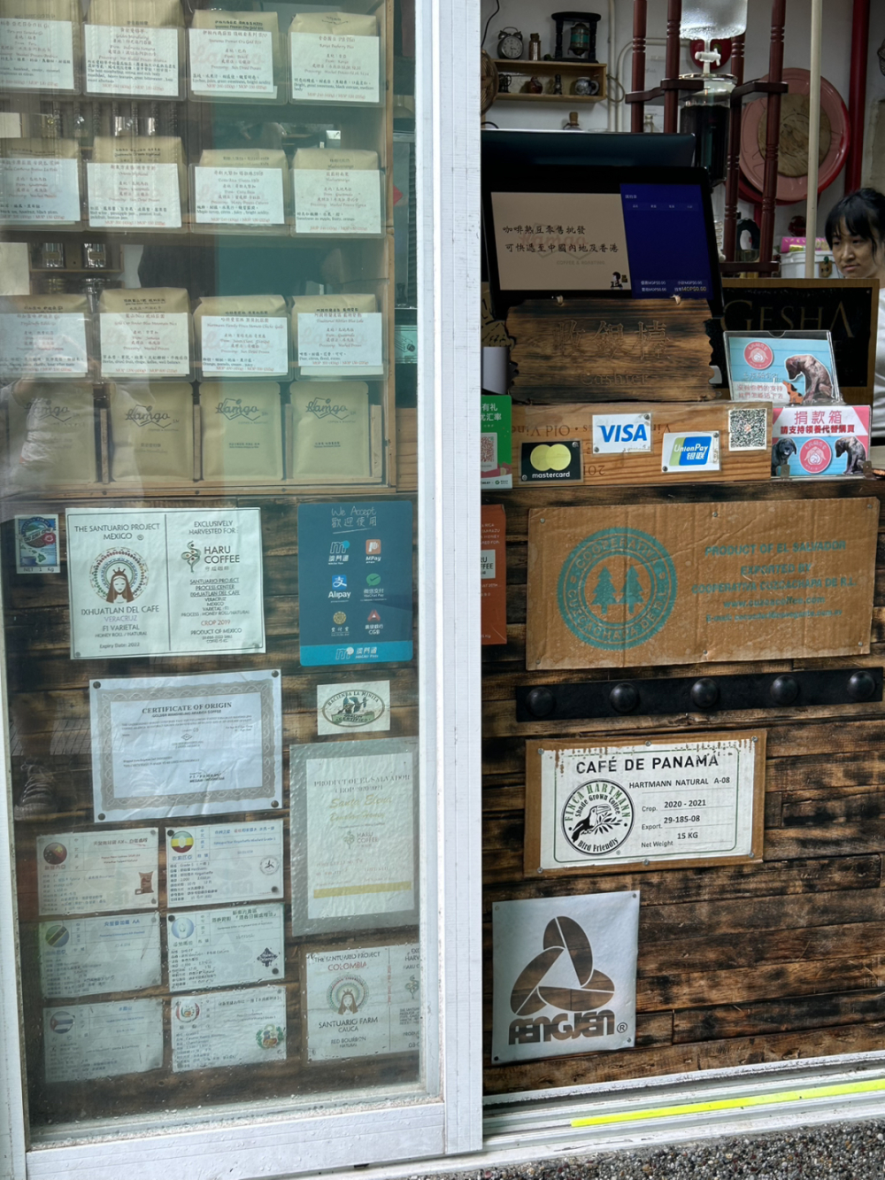 小店也能做出大生意:社区咖啡馆运营策略与2023年营销新思路 小店也能做出大生意:社区咖啡馆运营策略与2023年营销新思路