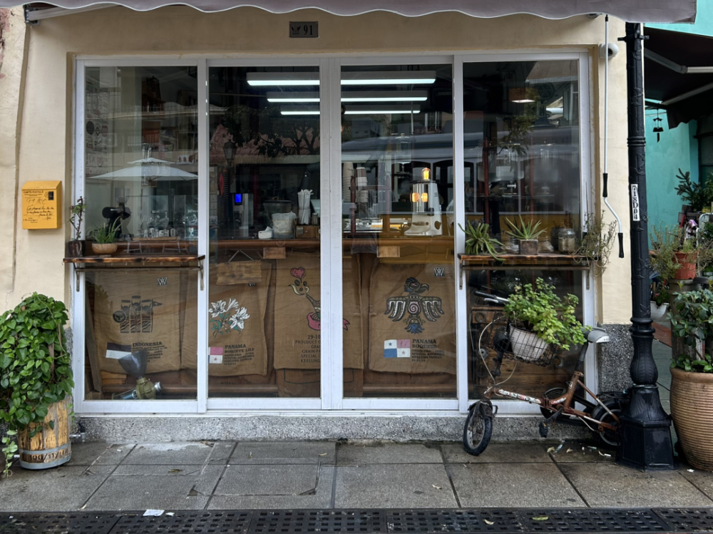 小店也能做出大生意:社区咖啡馆运营策略与2023年营销新思路 小店也能做出大生意:社区咖啡馆运营策略与2023年营销新思路