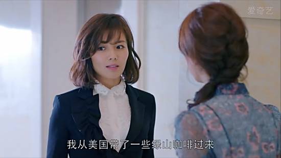 绿山咖啡与蓝山咖啡有何不同?前街解析两者渊源与蓝山一号品鉴方式 绿山咖啡与蓝山咖啡有何不同?前街解析两者渊源与蓝山一号品鉴方式