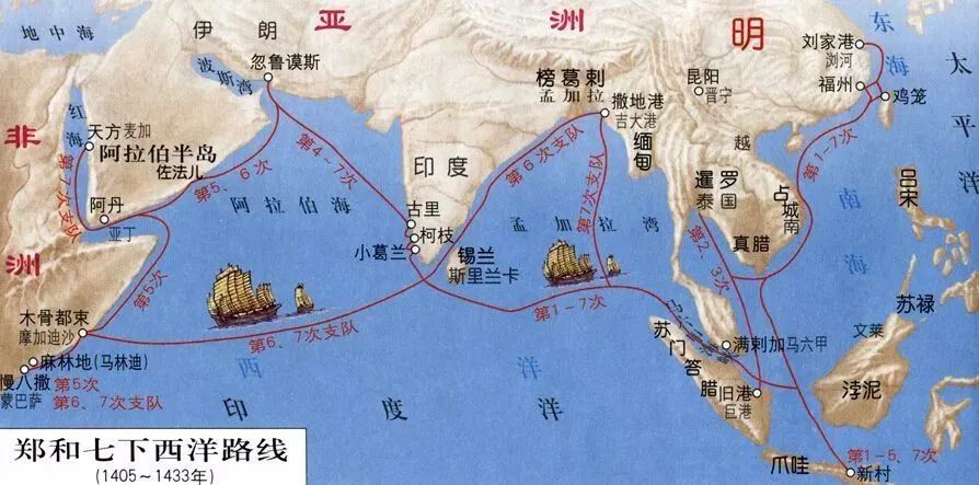 咖啡起源并非中国制造:从郑和下西洋到阿拉伯茶饮与咖啡杯的东方渊源 咖啡起源并非中国制造:从郑和下西洋到阿拉伯茶饮与咖啡杯的东方渊源