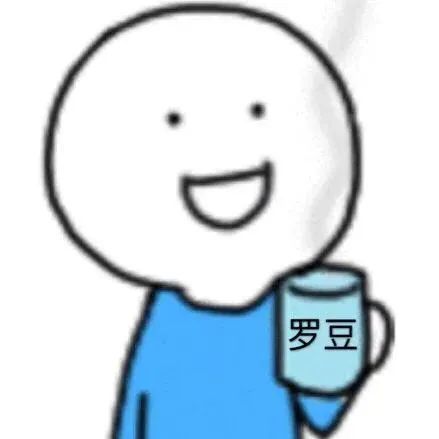 罗布斯塔咖啡豆的风味缺陷与独特价值:从品种特性到意式拼配应用 罗布斯塔咖啡豆的风味缺陷与独特价值:从品种特性到意式拼配应用