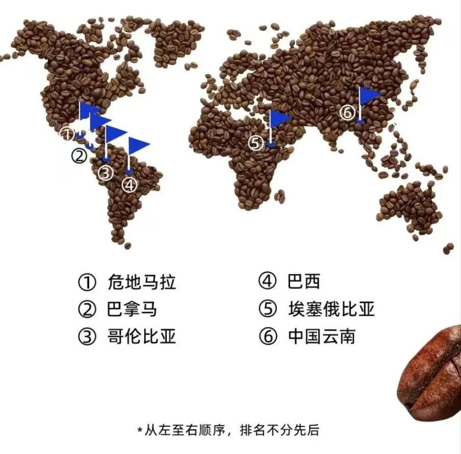 瑞幸招募寻豆小助理引热议:公费出国还缴社保,寻豆师真实工作揭秘 瑞幸招募寻豆小助理引热议:公费出国还缴社保,寻豆师真实工作揭秘
