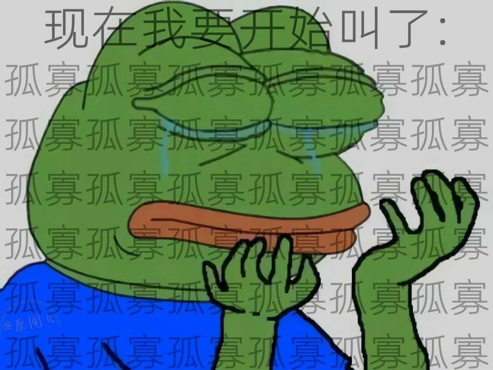 瑞幸咖啡情人节玩转反向营销:线条小狗联名与带刺玫瑰拿铁如何打动年轻单身群体 瑞幸咖啡情人节玩转反向营销:线条小狗联名与带刺玫瑰拿铁如何打动年轻单身群体