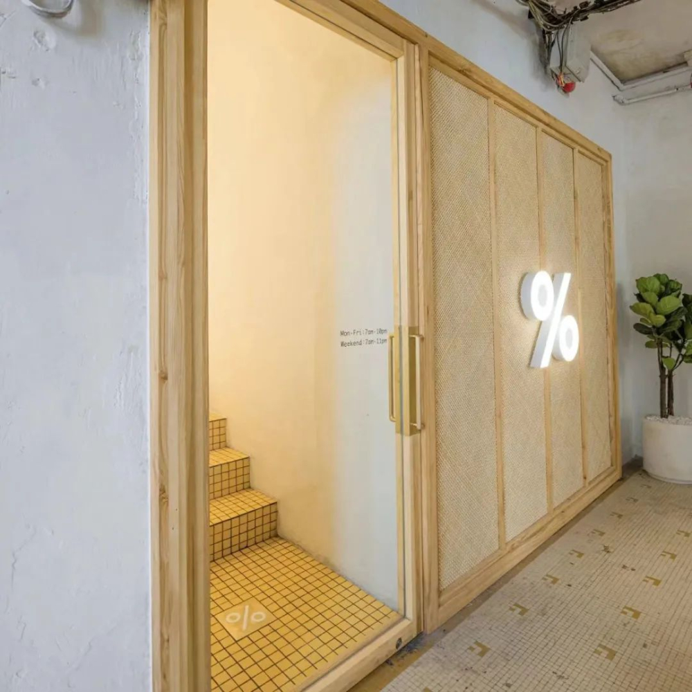 %Arabica越南首店落户胡志明市咖啡公寓,老建筑焕新成文艺地标 %Arabica越南首店落户胡志明市咖啡公寓,老建筑焕新成文艺地标