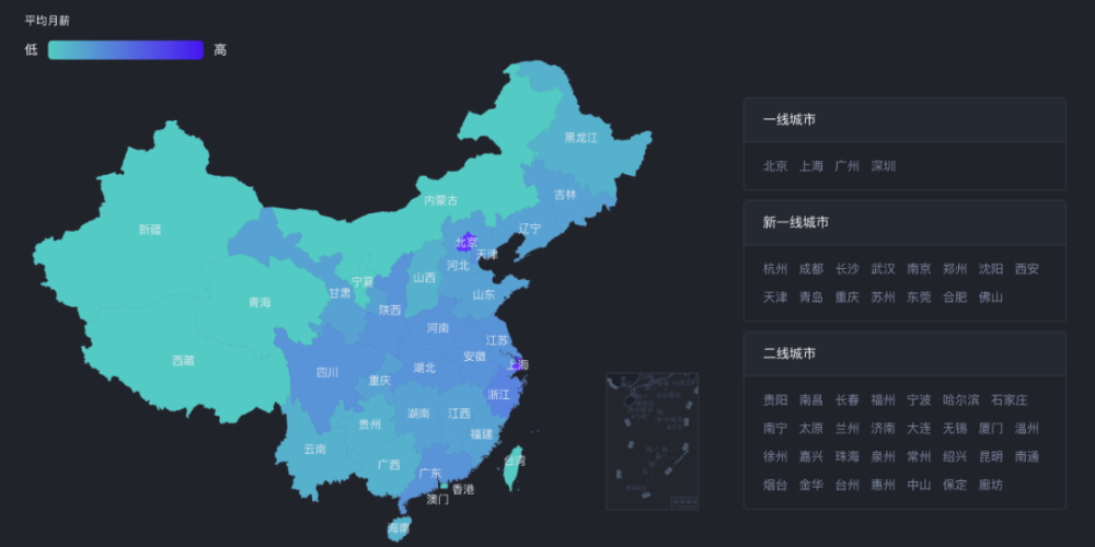 2023年全国咖啡师薪资水平调查:平均月收入多少,这份职业还值得入行吗 2023年全国咖啡师薪资水平调查:平均月收入多少,这份职业还值得入行吗