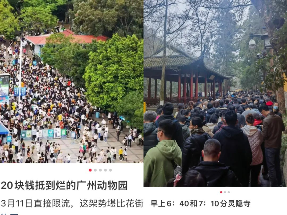 寺庙咖啡为何走红?年轻人涌向寺庙上香喝咖啡背后的心理与消费逻辑 寺庙咖啡为何走红?年轻人涌向寺庙上香喝咖啡背后的心理与消费逻辑