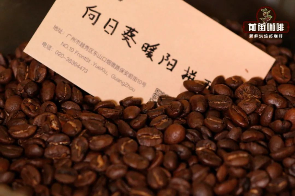 意式拼配咖啡豆的五个关键步骤与浓缩咖啡制作美式拿铁全解析
