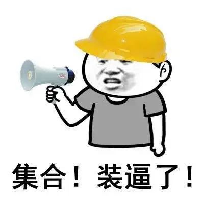自带杯咖啡趣闻:从环保优惠到猎奇容器,咖啡师淡定应对各路花样 自带杯咖啡趣闻:从环保优惠到猎奇容器,咖啡师淡定应对各路花样