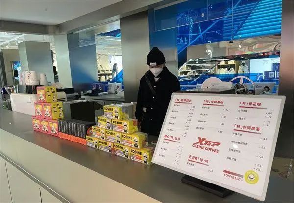 特步跨界咖啡首店落地成都，为何招牌不是特咖啡而是COSINE咖数？