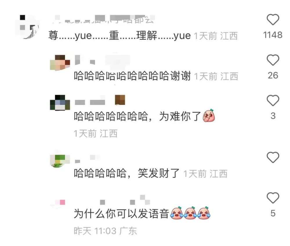 创意咖啡研发指南:从水果咖啡到猎奇混搭,咖啡馆如何打造真正能留客的爆款产品 创意咖啡研发指南:从水果咖啡到猎奇混搭,咖啡馆如何打造真正能留客的爆款产品