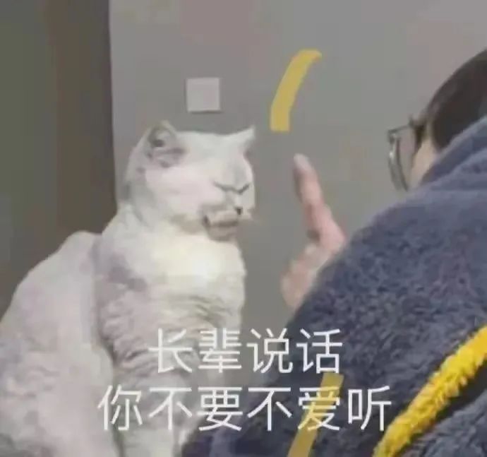 凉茶铺里卖咖啡:2023年咖啡行业最具冲击力的跨界营销现象 凉茶铺里卖咖啡:2023年咖啡行业最具冲击力的跨界营销现象
