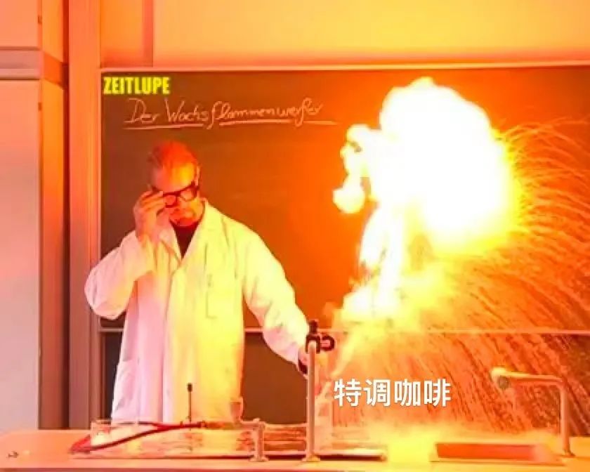 创意咖啡研发指南:从水果咖啡到猎奇混搭,咖啡馆如何打造真正能留客的爆款产品 创意咖啡研发指南:从水果咖啡到猎奇混搭,咖啡馆如何打造真正能留客的爆款产品