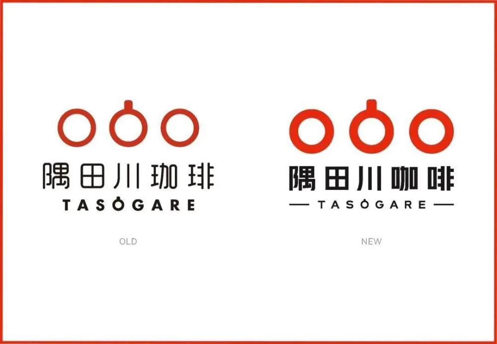 隅田川咖啡高层变动与临期产品风波：品牌扩张路上的挑战