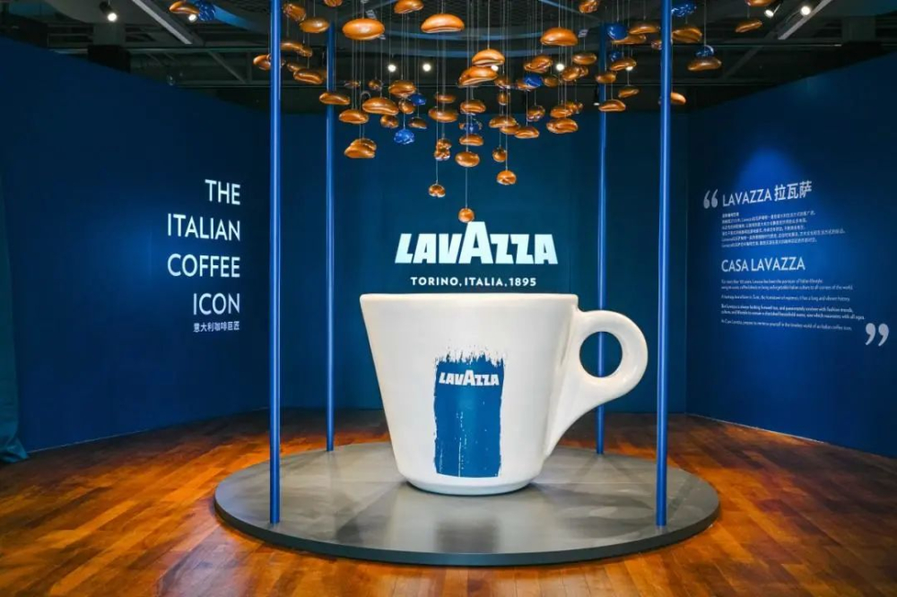 Lavazza拉瓦萨上海首办百年咖啡艺境展，五展区呈现意式咖啡文化与中国市场扩张