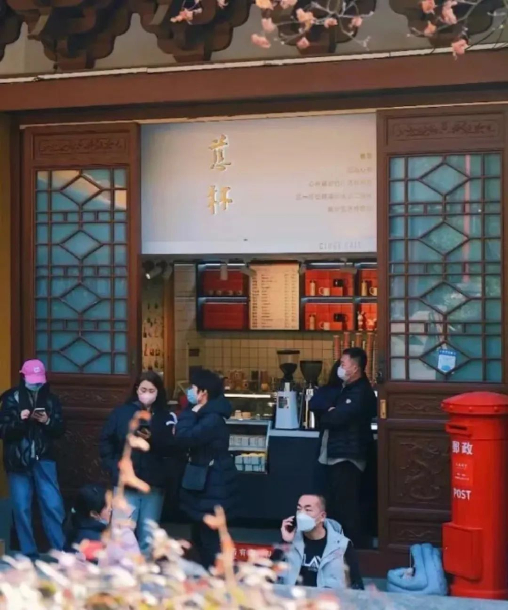 寺庙咖啡热潮探析:杭州永福寺等古刹为何吸引年轻人打卡 寺庙咖啡热潮探析:杭州永福寺等古刹为何吸引年轻人打卡