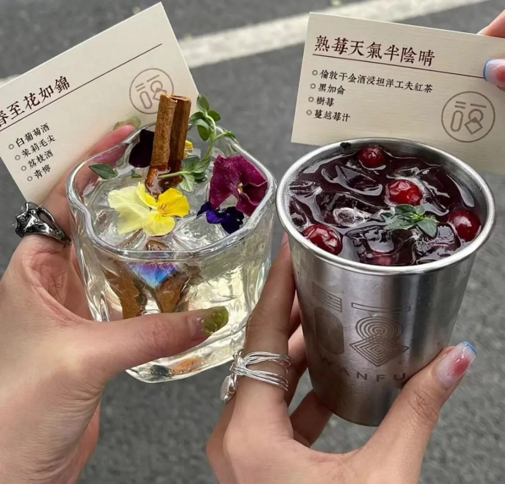 茶与咖啡的百年融合:鸳鸯如何演变为独具特色的中式咖啡文化 茶与咖啡的百年融合:鸳鸯如何演变为独具特色的中式咖啡文化