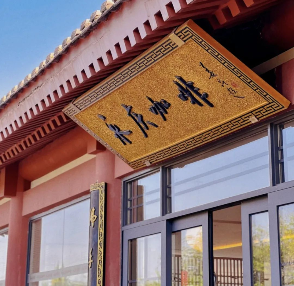 从ins风到猎奇特调:咖啡店获取流量的四种路径与用户传播逻辑 从ins风到猎奇特调:咖啡店获取流量的四种路径与用户传播逻辑