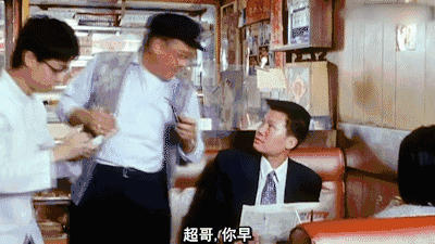 茶与咖啡的百年融合:鸳鸯如何演变为独具特色的中式咖啡文化 茶与咖啡的百年融合:鸳鸯如何演变为独具特色的中式咖啡文化