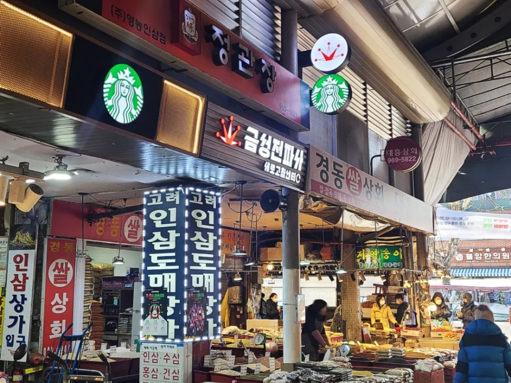 星巴克进驻菜市场:传统市集能否成为咖啡消费新场景? 星巴克进驻菜市场:传统市集能否成为咖啡消费新场景?