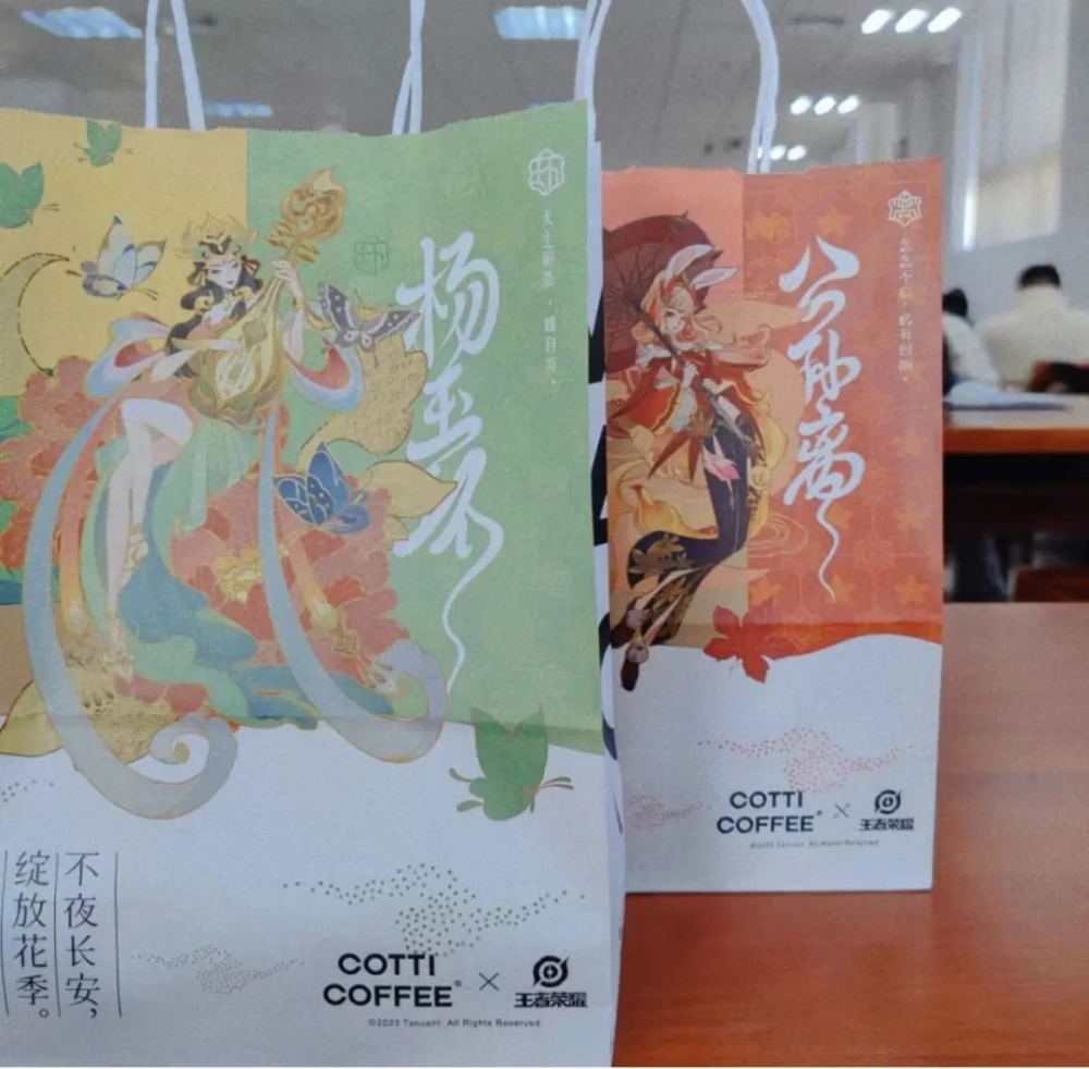 库迪咖啡携手王者荣耀推桃醉系列，联名策略与门店扩张能否突围
