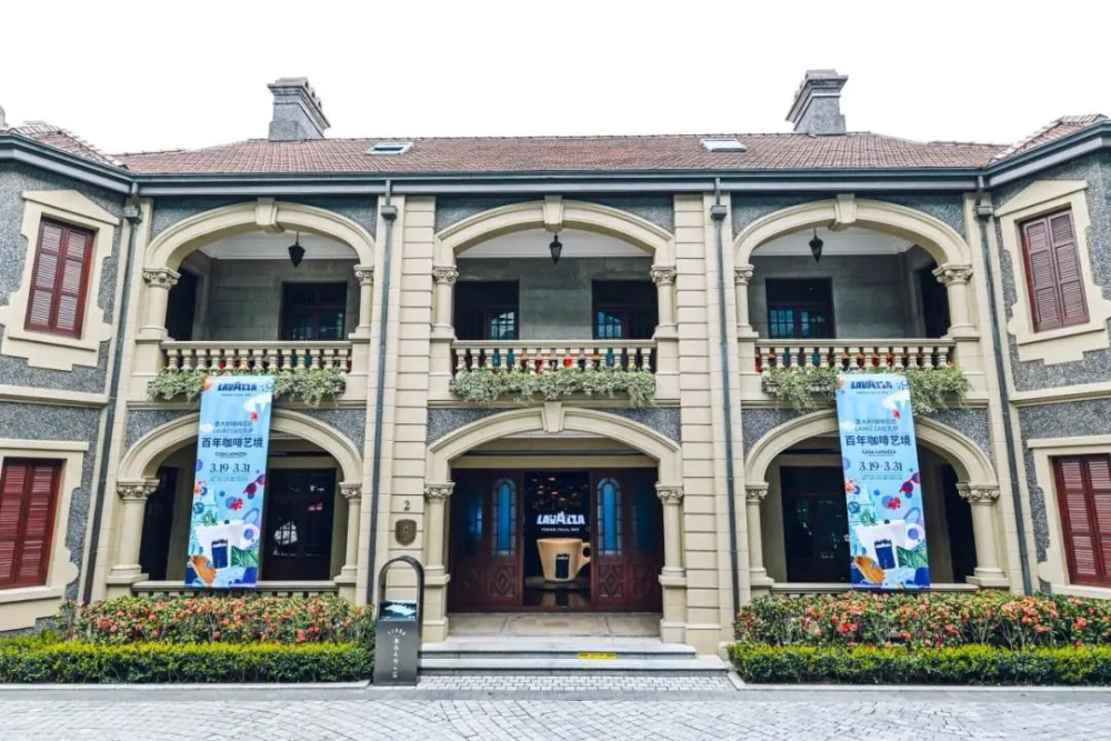 Lavazza拉瓦萨上海首办百年咖啡艺境展，五展区呈现意式咖啡文化与中国市场扩张
