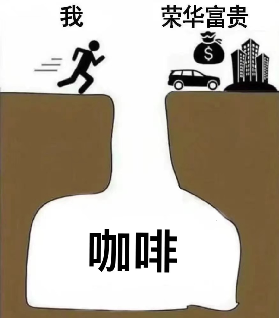 移动咖啡车合法上路与经营资质全解析：改装教程、证照办理及现实挑战