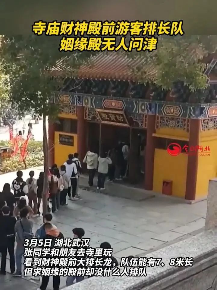 寺庙咖啡为何走红?年轻人涌向寺庙上香喝咖啡背后的心理与消费逻辑 寺庙咖啡为何走红?年轻人涌向寺庙上香喝咖啡背后的心理与消费逻辑