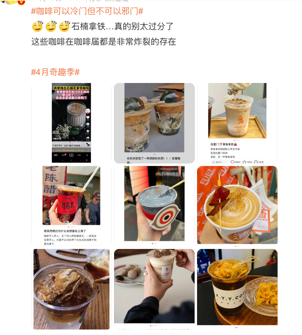 从瓦煲、紫砂到隔水炖：中式咖啡如何借鉴本土器具与烹饪智慧走出自己的路