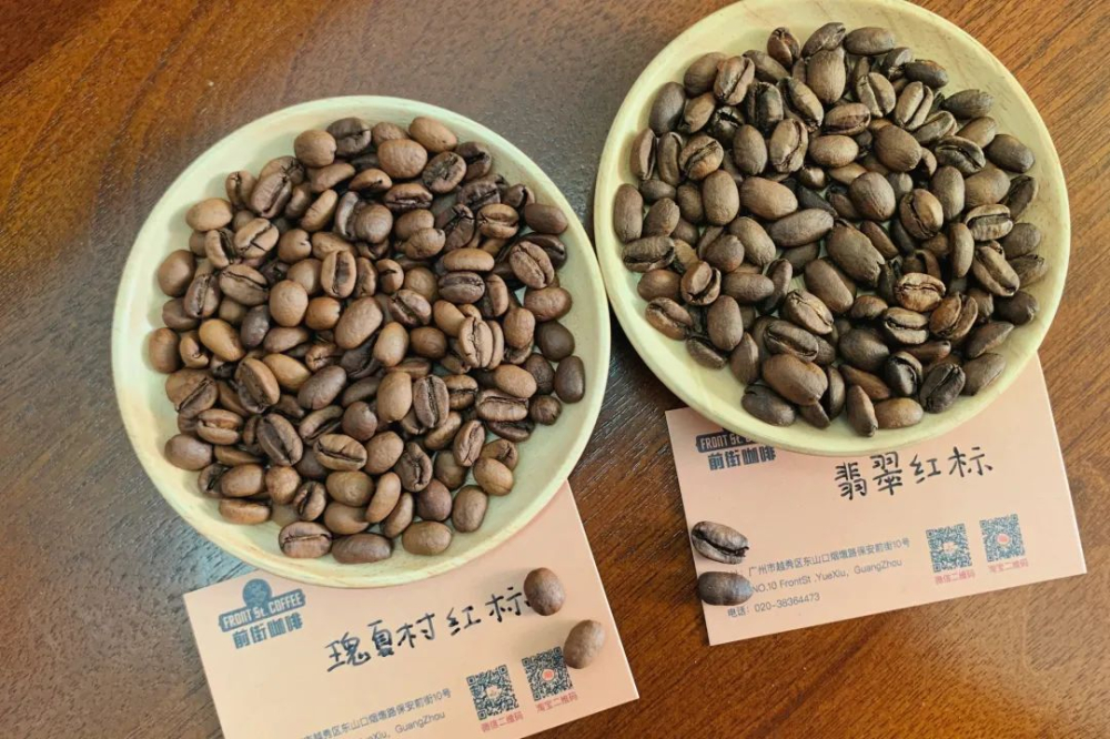 两支红标瑰夏对比:翡翠庄园与瑰夏村的风土、分级及品种差异解析 两支红标瑰夏对比:翡翠庄园与瑰夏村的风土、分级及品种差异解析