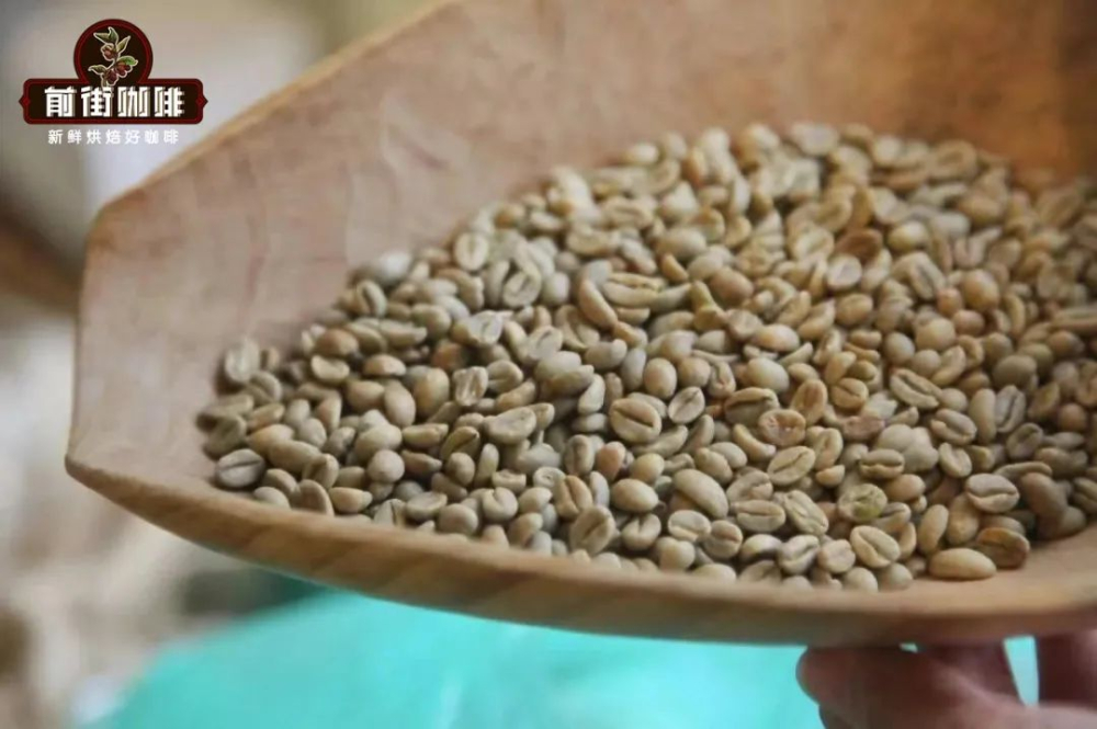 浅烘焙咖啡酸感从何而来?四款适合新手的前街手冲单品豆推荐 浅烘焙咖啡酸感从何而来?四款适合新手的前街手冲单品豆推荐