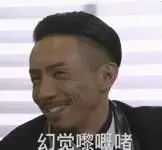 山寨瑞幸咖啡多地涌现：幸猫咖啡加盟值得信赖吗？