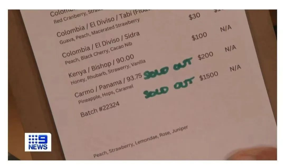 悉尼咖啡馆推出近七千元一杯的预约制手冲,店主称有客人喝后落泪 悉尼咖啡馆推出近七千元一杯的预约制手冲,店主称有客人喝后落泪