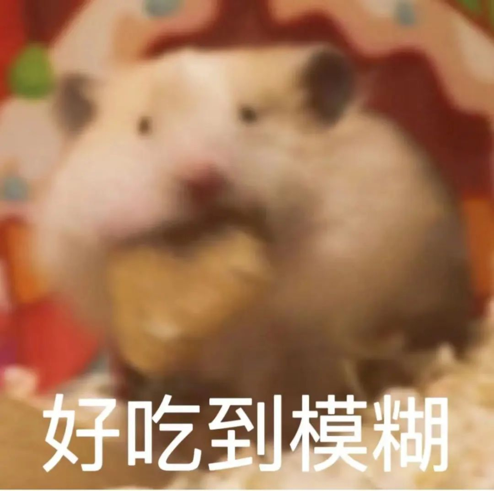 瑞幸咖啡师集体诉苦:小红书点单攻略背后的冰块数、去糖去奶与奇葩备注 瑞幸咖啡师集体诉苦:小红书点单攻略背后的冰块数、去糖去奶与奇葩备注