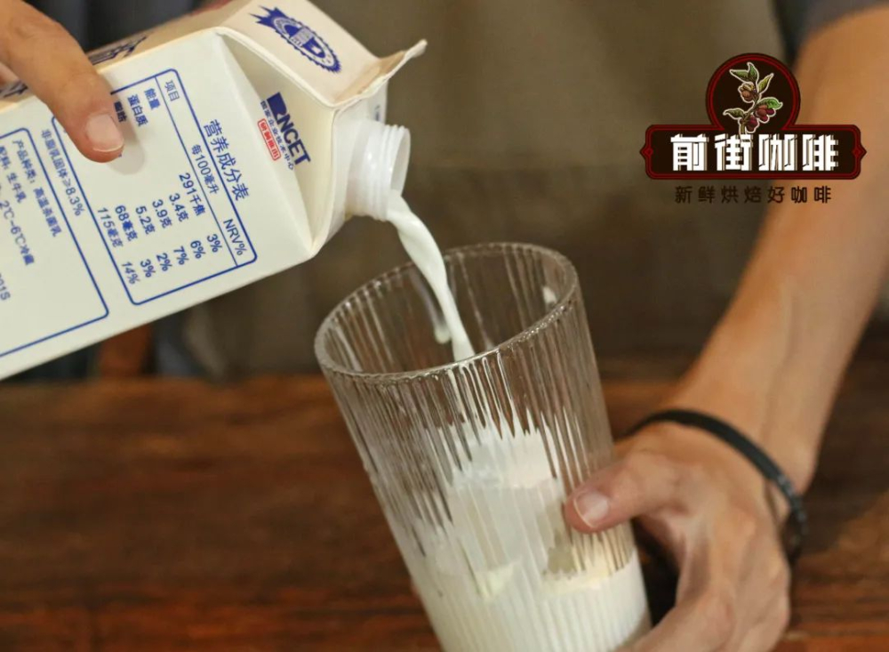 手把手图文教程:冰镇西班牙拿铁的详细制作步骤与配方比例 手把手图文教程:冰镇西班牙拿铁的详细制作步骤与配方比例