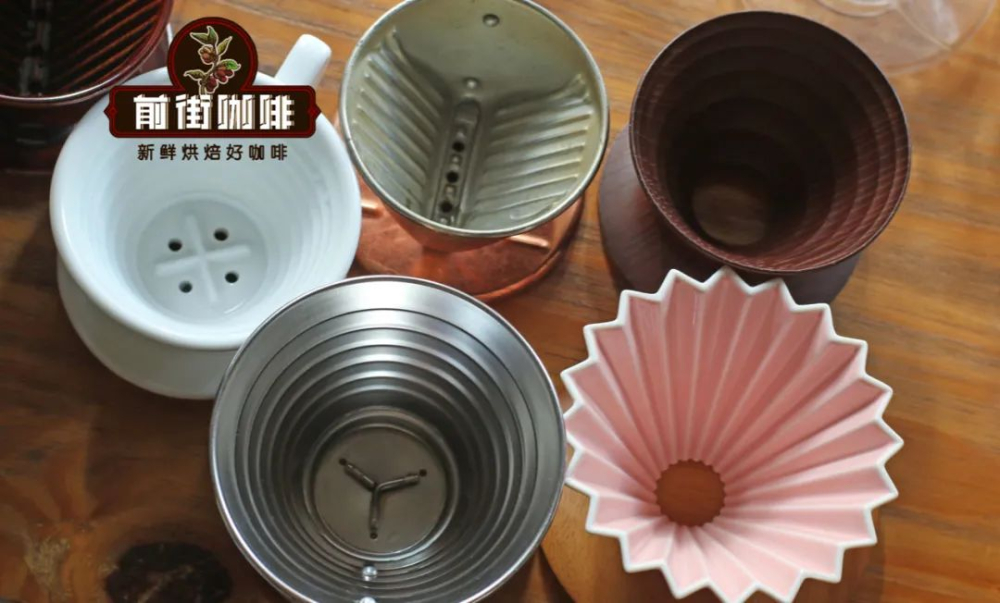 滤杯选购全攻略:从杯身形态、内部肋骨到滤孔设计与材质对萃取流速和温度控制的深层影响 滤杯选购全攻略:从杯身形态、内部肋骨到滤孔设计与材质对萃取流速和温度控制的深层影响