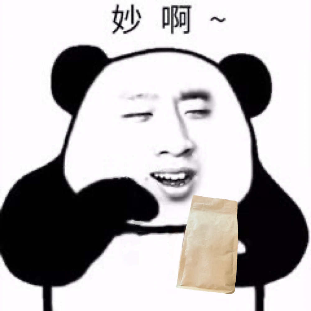 咖啡包装袋上单向排气阀的真实用途,为何不建议捏袋闻香 咖啡包装袋上单向排气阀的真实用途,为何不建议捏袋闻香
