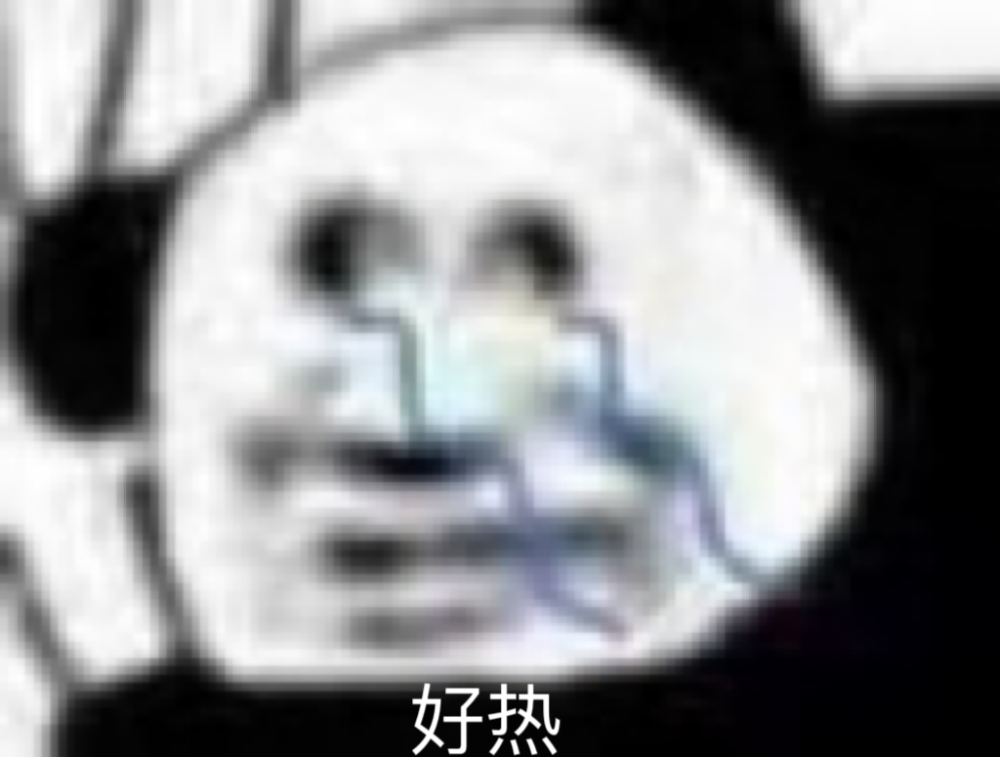 炎热夏日里深烘豆冰手冲怎么做?以黄金曼特宁为例的完整冲煮教程 炎热夏日里深烘豆冰手冲怎么做?以黄金曼特宁为例的完整冲煮教程