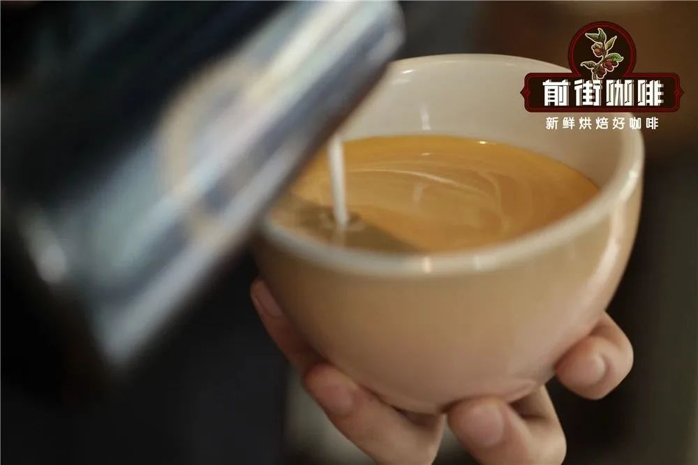 咖啡拉花液面不干净怎么办?详解融合手法与拉花成型全流程 咖啡拉花液面不干净怎么办?详解融合手法与拉花成型全流程