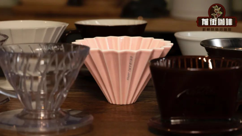 Origami折纸滤杯适配不同滤纸的风味差异与优缺点全解析