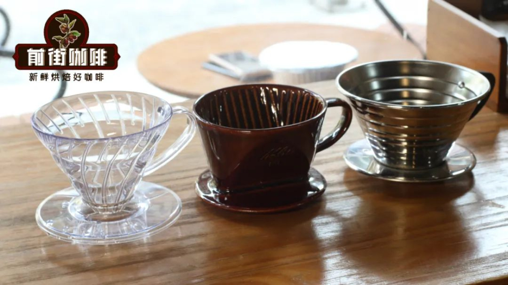 锥形、扇形与平底滤杯的注水差异:V60、Kalita、Wave绕圈方式全解析 锥形、扇形与平底滤杯的注水差异:V60、Kalita、Wave绕圈方式全解析
