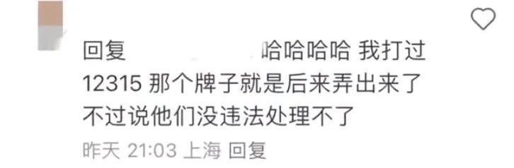 女装主题咖啡馆谢绝男宾独坐引争议:会员制经营边界与消费体验如何平衡 女装主题咖啡馆谢绝男宾独坐引争议:会员制经营边界与消费体验如何平衡
