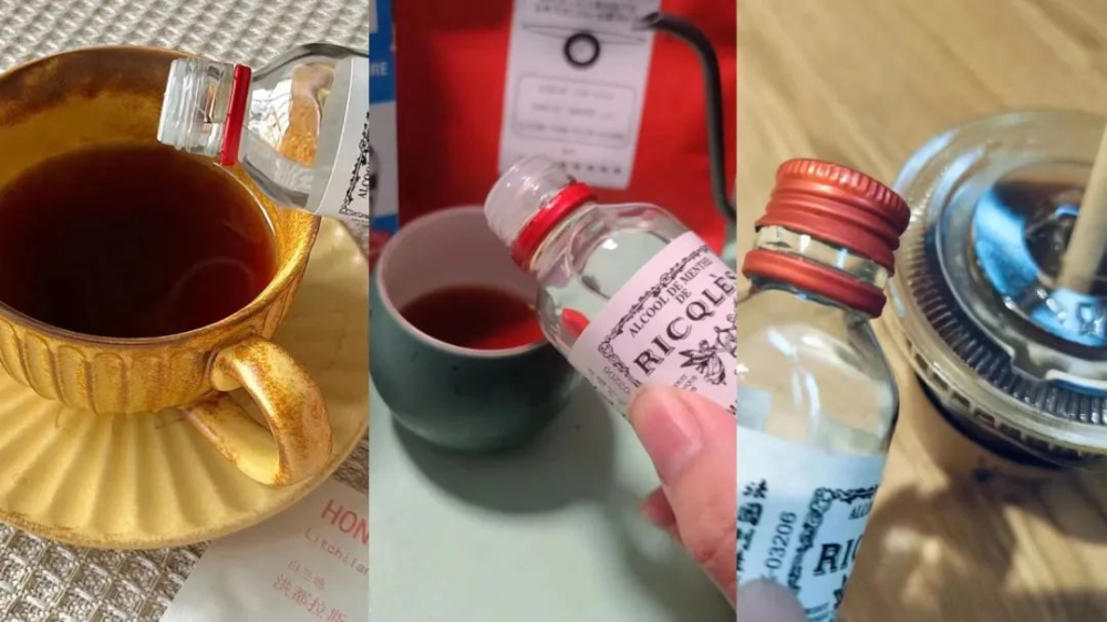 双飞人药水兑冰美式?广东特调咖啡的脑洞与隐忧 双飞人药水兑冰美式?广东特调咖啡的脑洞与隐忧