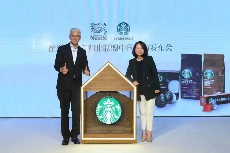 “高仿星巴克”频现街头,雀巢官方回应:涉事公司与其无任何合同关系,已转交法务处理 “高仿星巴克”频现街头,雀巢官方回应:涉事公司与其无任何合同关系,已转交法务处理