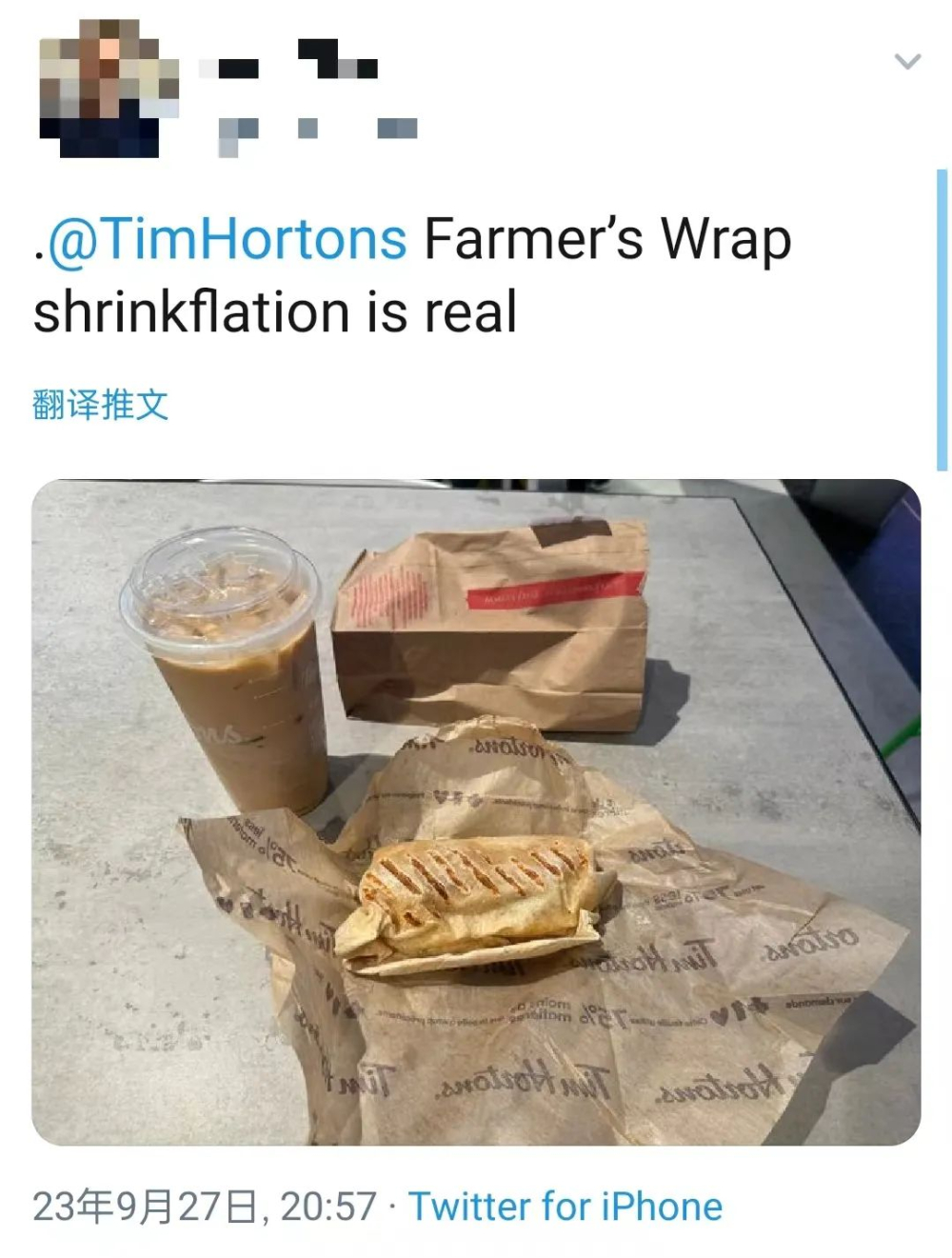 Tim Hortons陷缩水争议:农夫卷与咖啡分量被指减少,官方否认调整配方 Tim Hortons陷缩水争议:农夫卷与咖啡分量被指减少,官方否认调整配方