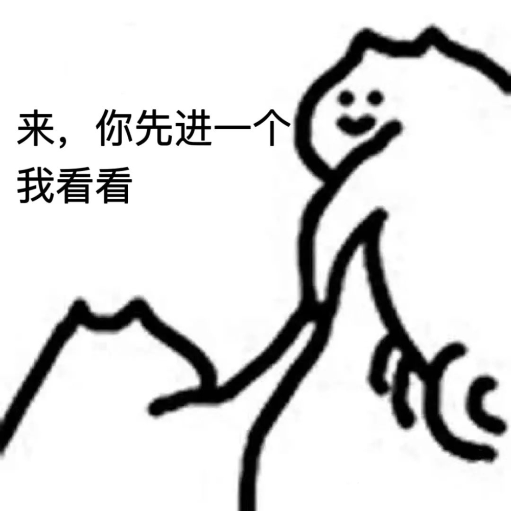 牛奶澄清术揭秘：透明拿铁咖啡风味实测与制作全解析