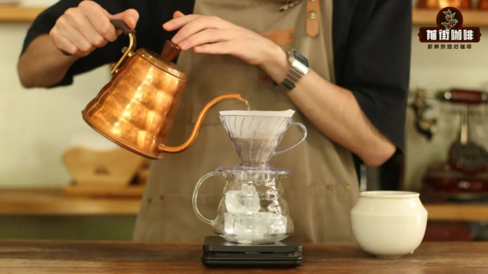手冲咖啡中的旁路注水技巧:稀释浓度、挽救翻车与冰咖啡制作的实用解析 手冲咖啡中的旁路注水技巧:稀释浓度、挽救翻车与冰咖啡制作的实用解析