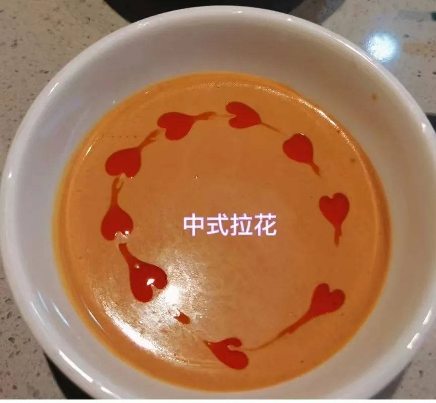 从盲碗到泡面杯：咖啡师拉花容器创意大盘点